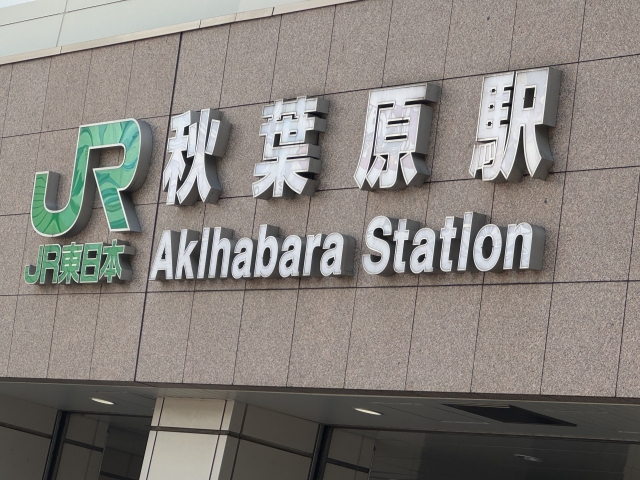 秋葉原駅徒歩5分の育毛サロン